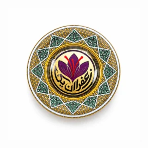 زعفران زمرد