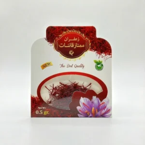 زعفران سرگل 0.5 گرمی