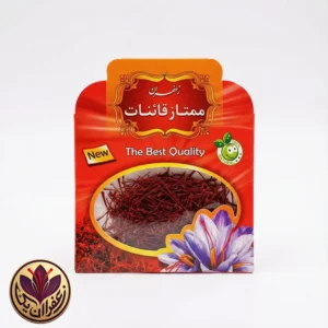 زعفران سوپر نگین 1 مثقالی