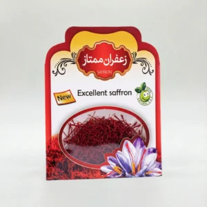 زعفران نگین 0.5 مثقالی