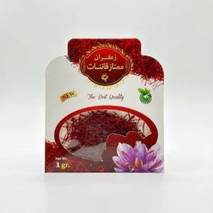زعفران نگین 1 گرمی