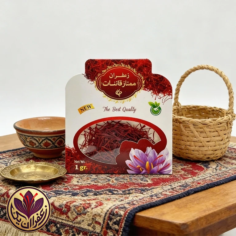 زعفران نگین 1 گرمی - تصویر 2