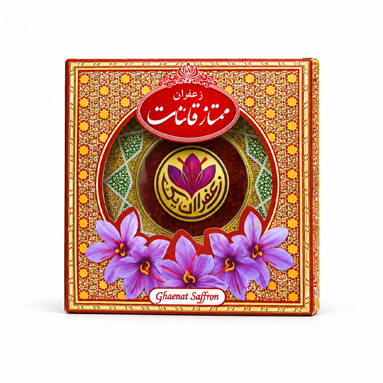 پک هدیه زرافشان