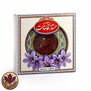 پک هدیه زرافشان